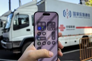联通5G-A助你抢抓“苏超”金球时刻